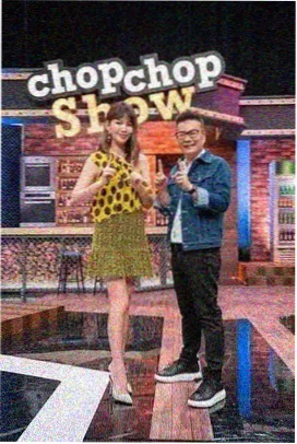 综艺 口袋歌单 2025